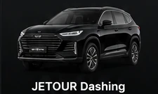Jetour Dashing