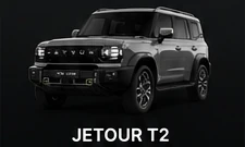 Jetour T2