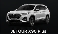 Jetour X90 Plus